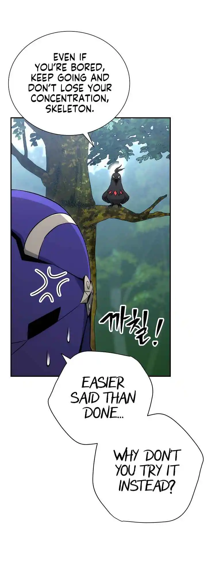 The Skeleton Soldier Failed to Defend the Dungeon 162