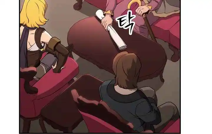 The Skeleton Soldier Failed to Defend the Dungeon 163