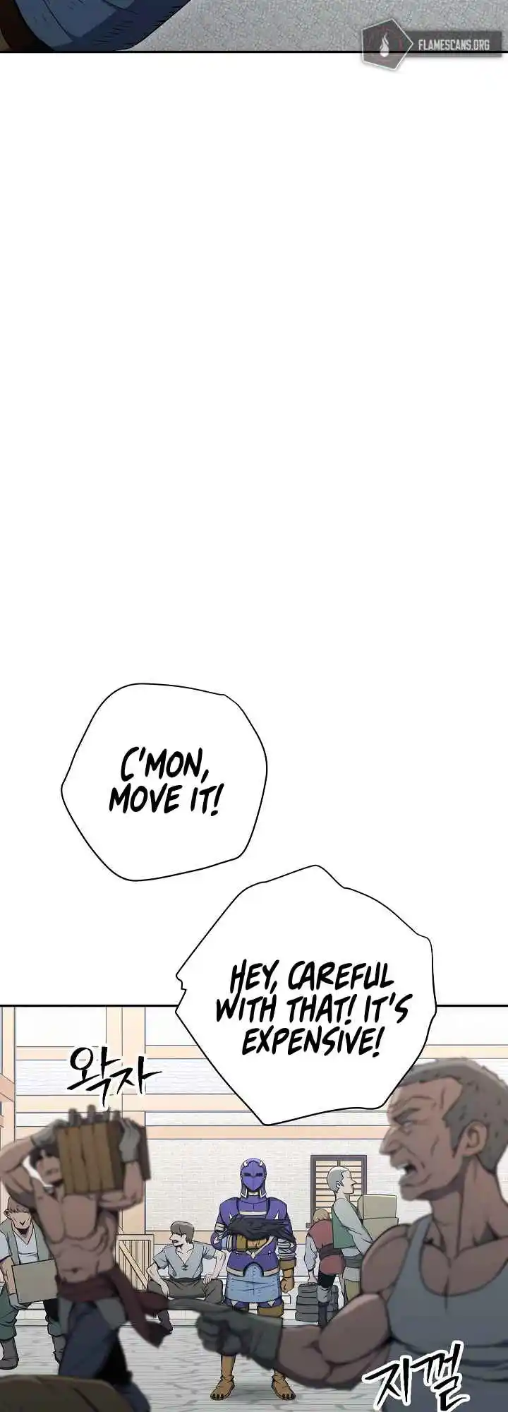 The Skeleton Soldier Failed to Defend the Dungeon 163