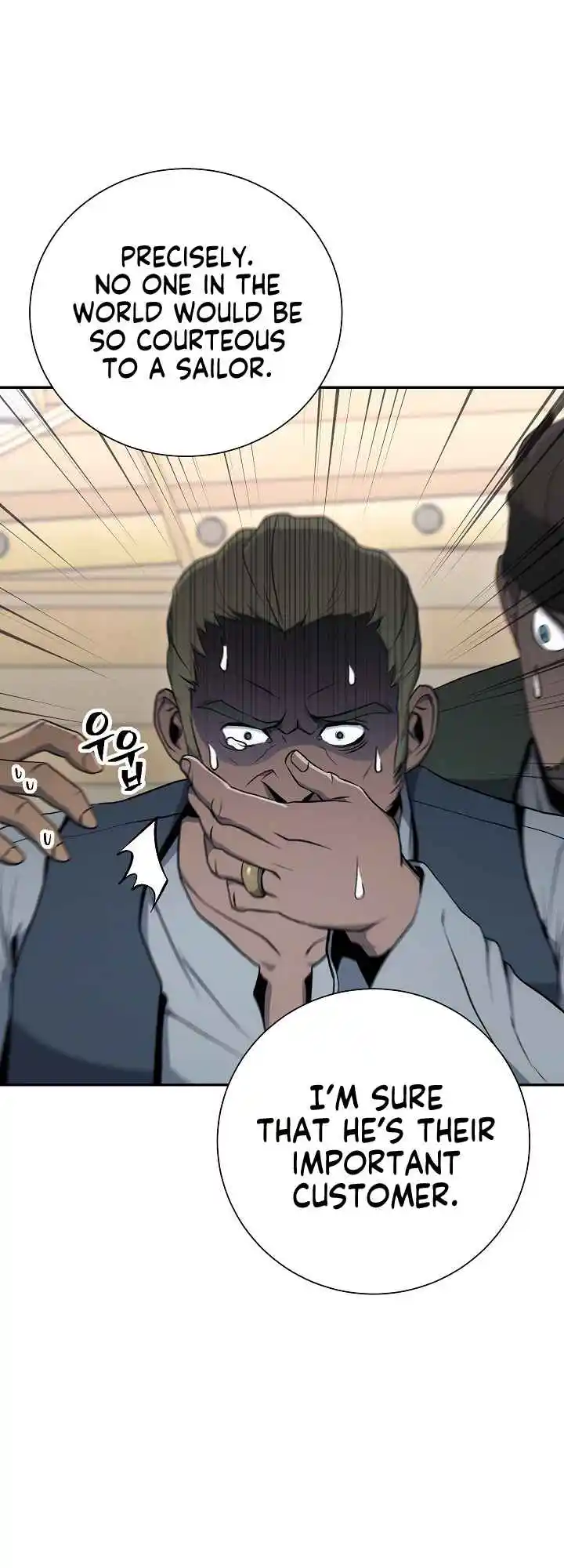 The Skeleton Soldier Failed to Defend the Dungeon 163