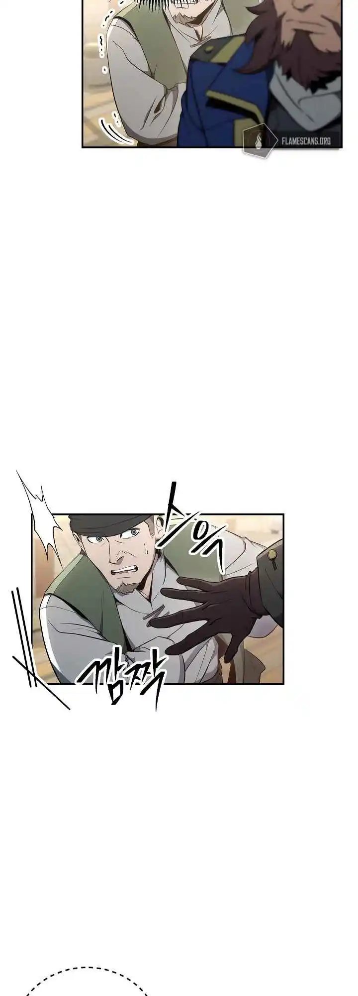 The Skeleton Soldier Failed to Defend the Dungeon 164