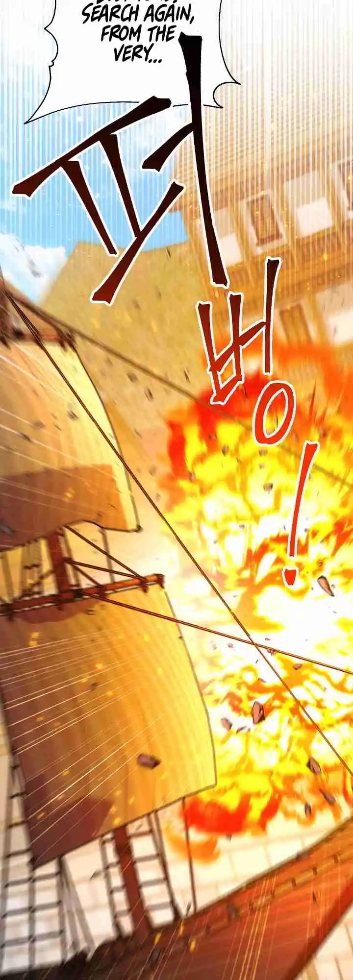 The Skeleton Soldier Failed to Defend the Dungeon 164