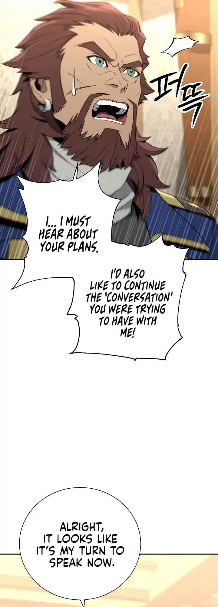 The Skeleton Soldier Failed to Defend the Dungeon 165