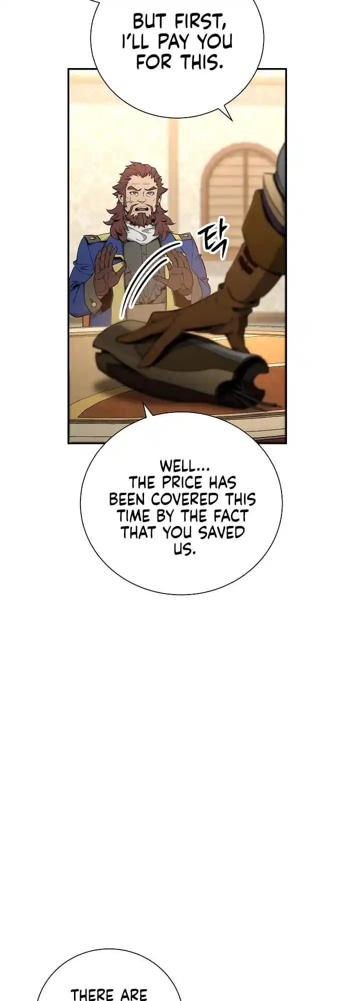 The Skeleton Soldier Failed to Defend the Dungeon 165