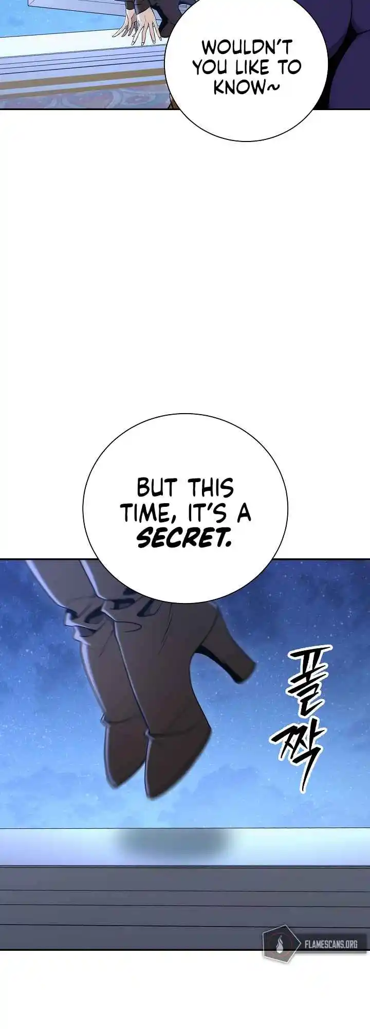 The Skeleton Soldier Failed to Defend the Dungeon 166