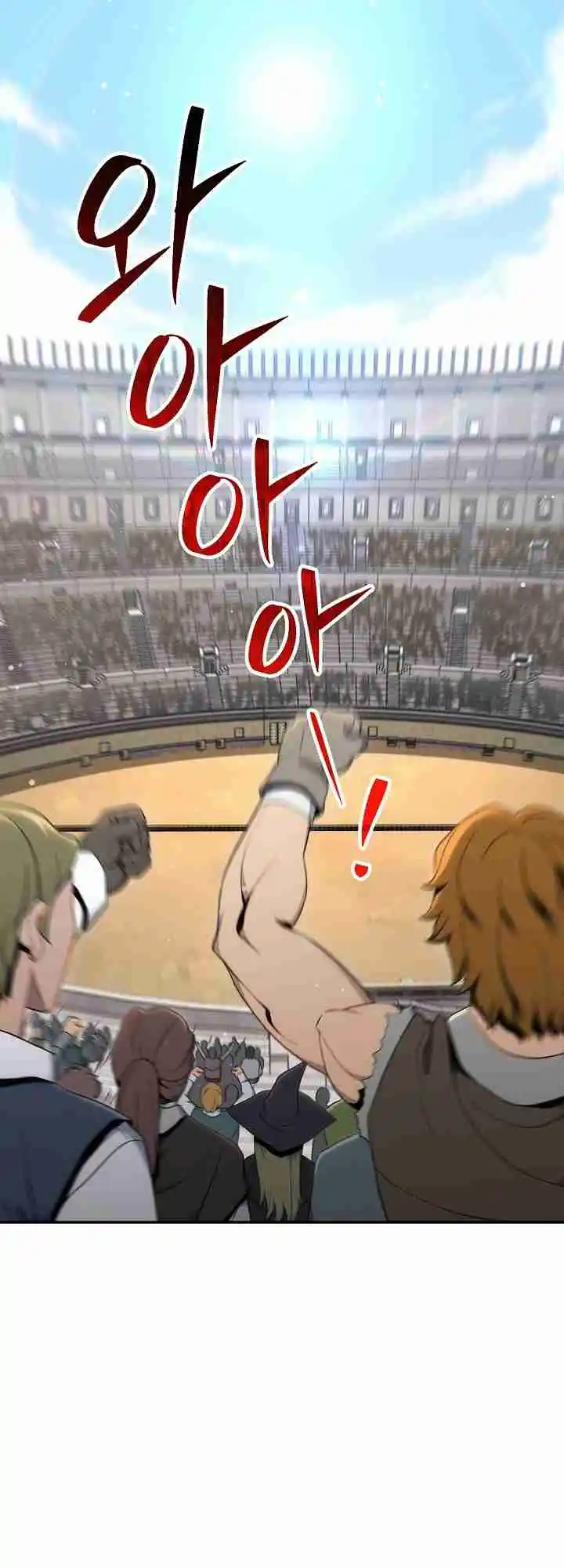 The Skeleton Soldier Failed to Defend the Dungeon 167