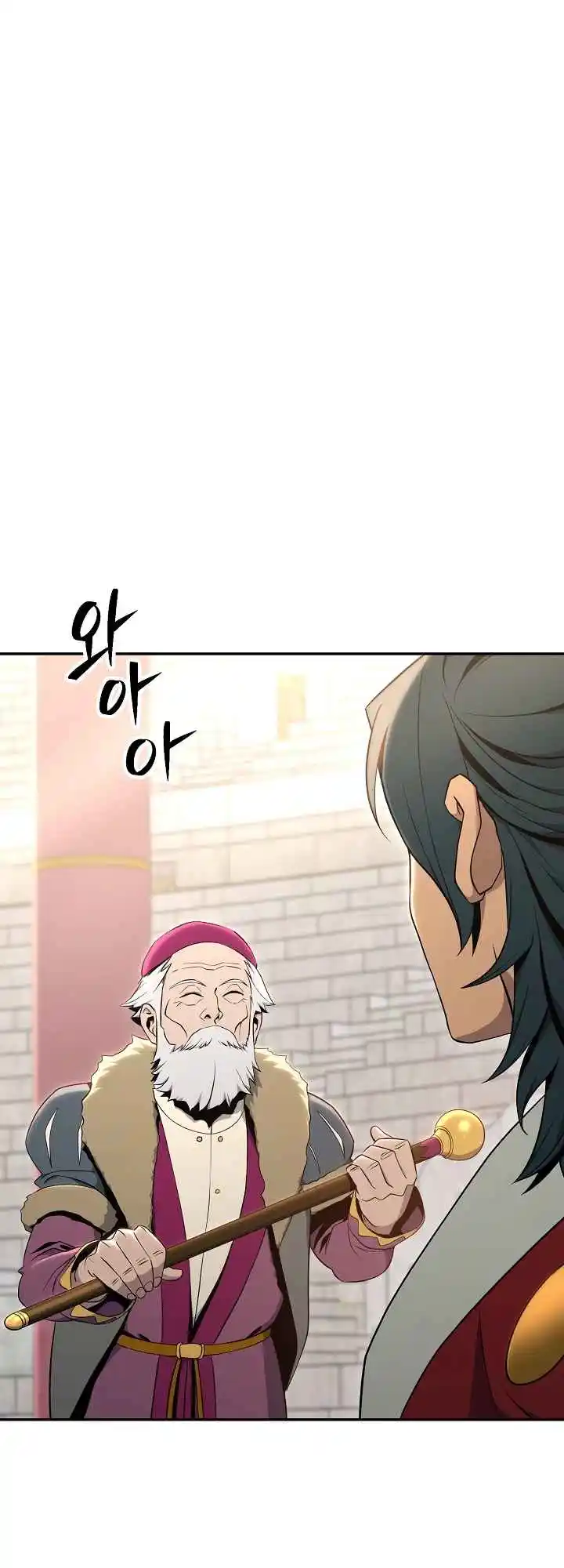 The Skeleton Soldier Failed to Defend the Dungeon 167