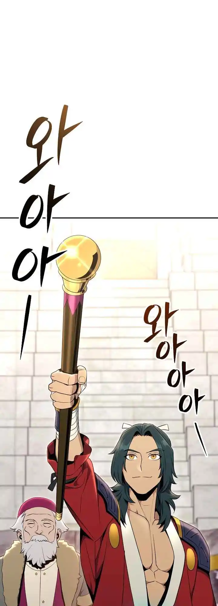 The Skeleton Soldier Failed to Defend the Dungeon 167