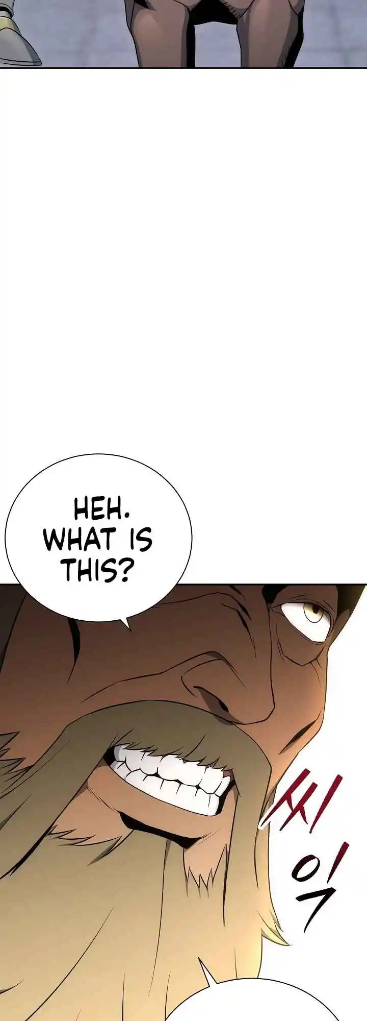 The Skeleton Soldier Failed to Defend the Dungeon 167