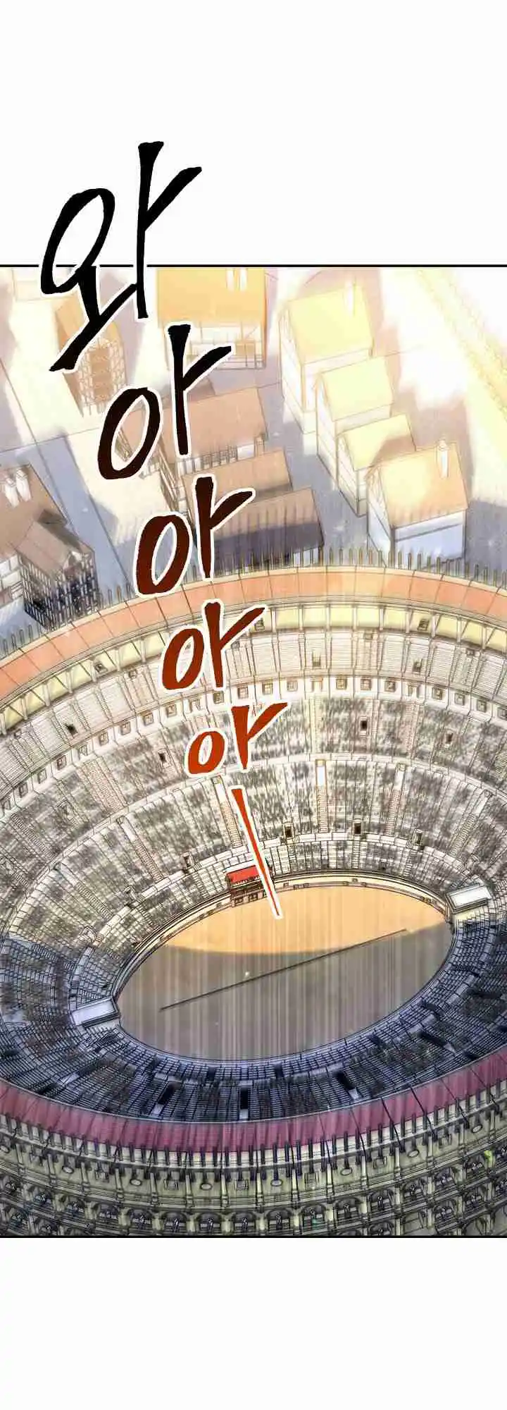 The Skeleton Soldier Failed to Defend the Dungeon 168