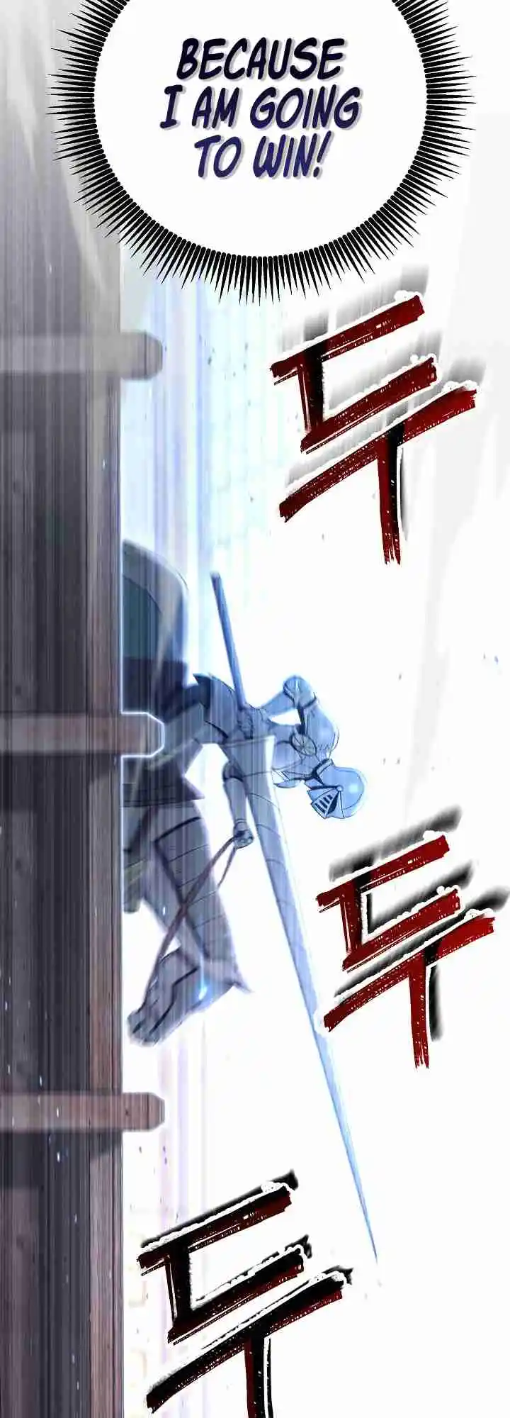 The Skeleton Soldier Failed to Defend the Dungeon 168