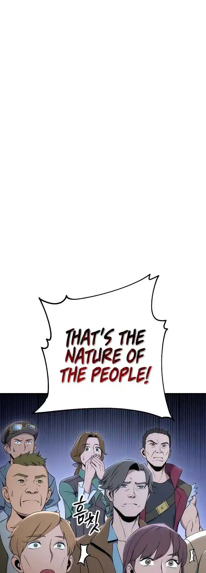 The Skeleton Soldier Failed to Defend the Dungeon 168