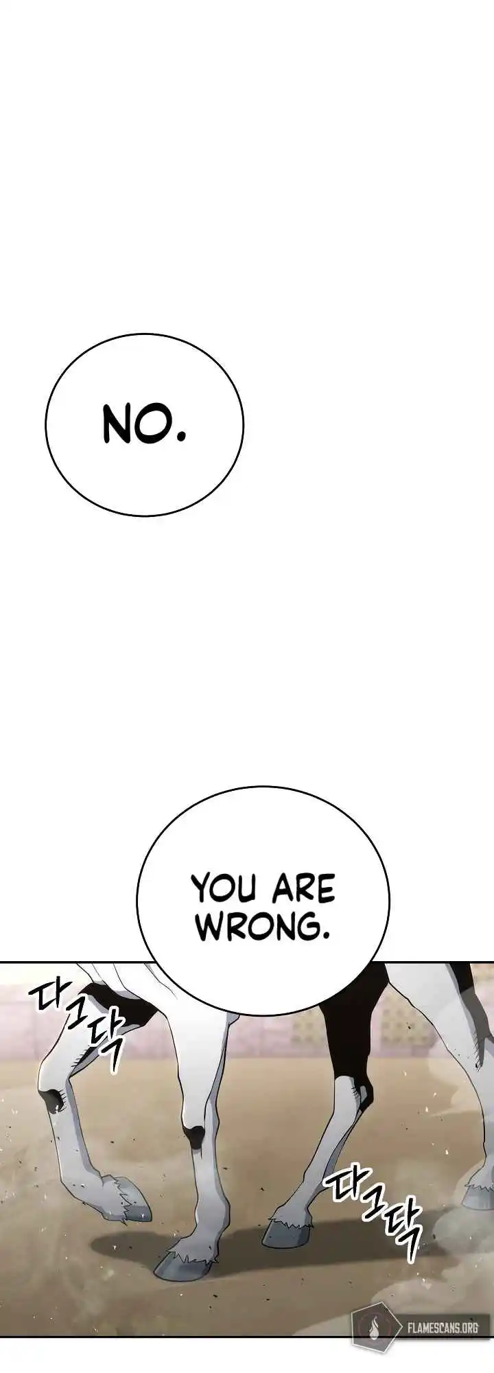 The Skeleton Soldier Failed to Defend the Dungeon 168