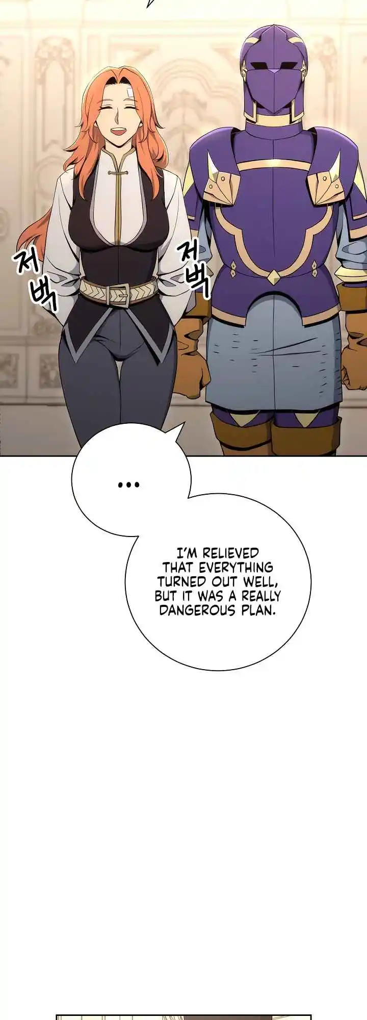 The Skeleton Soldier Failed to Defend the Dungeon 169