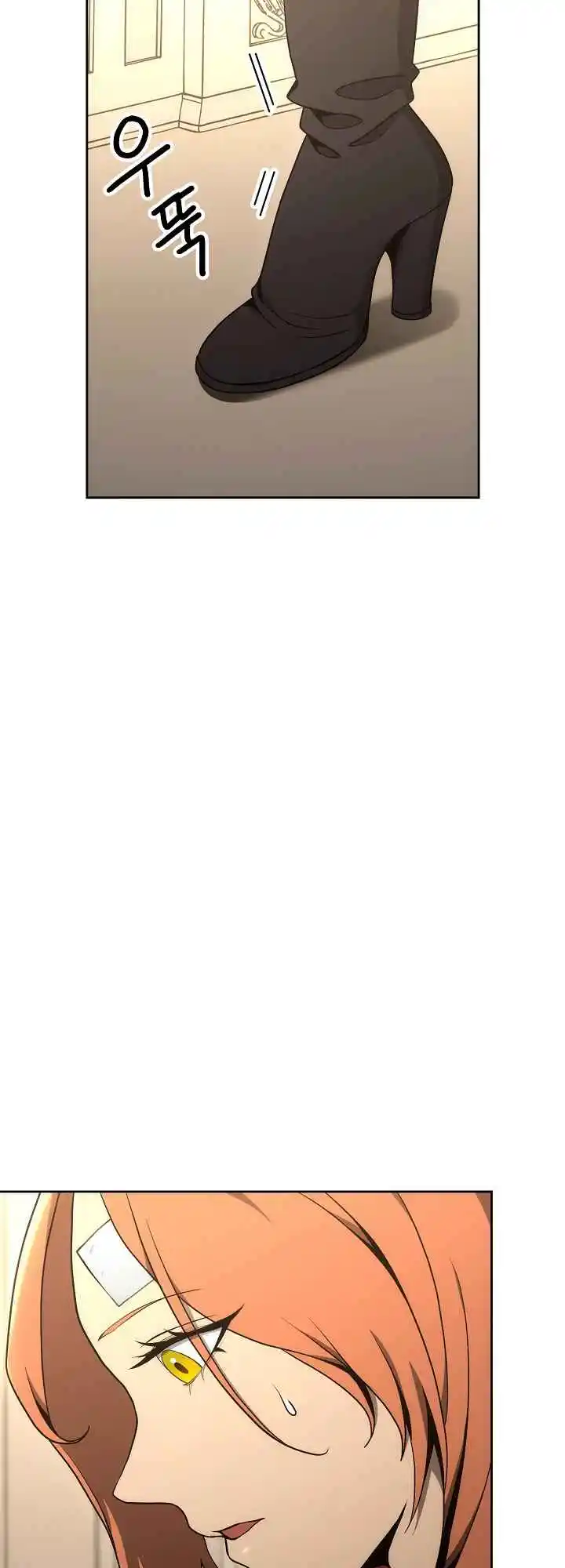 The Skeleton Soldier Failed to Defend the Dungeon 169