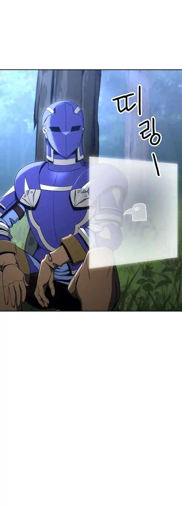 The Skeleton Soldier Failed to Defend the Dungeon 169