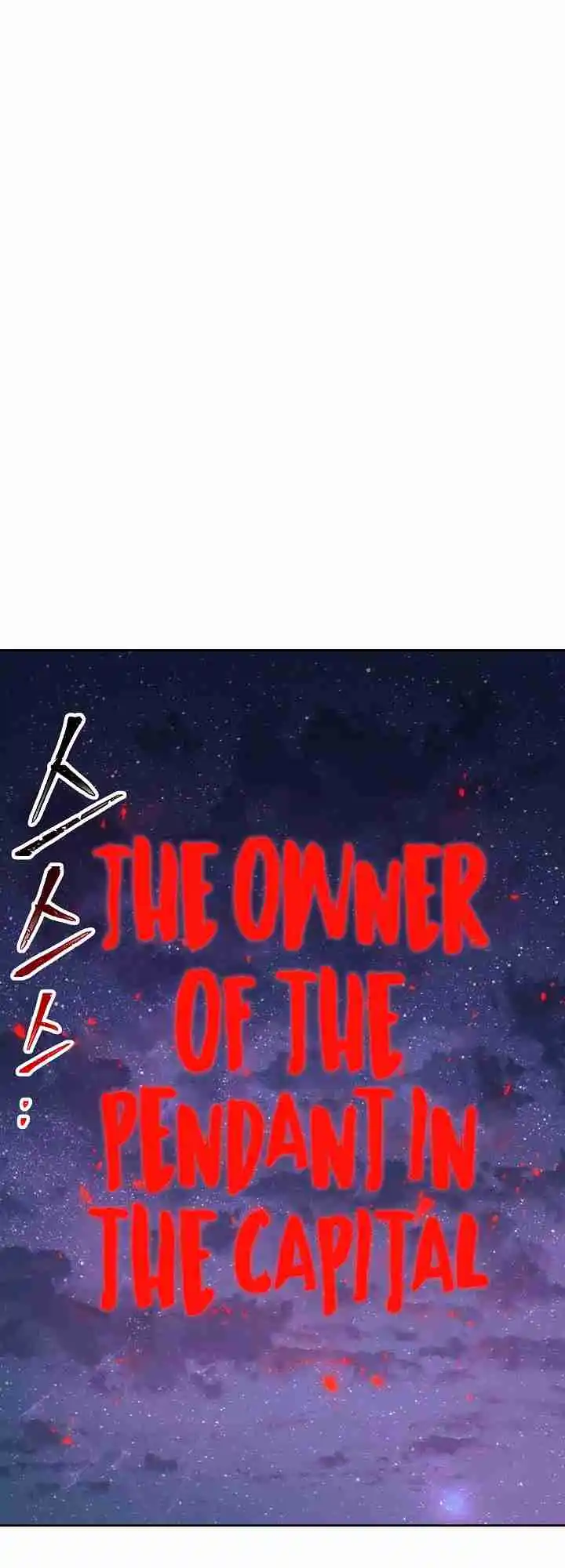 The Skeleton Soldier Failed to Defend the Dungeon 170