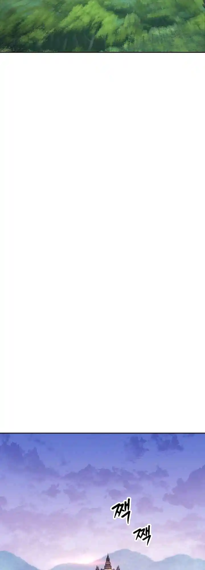 The Skeleton Soldier Failed to Defend the Dungeon 170