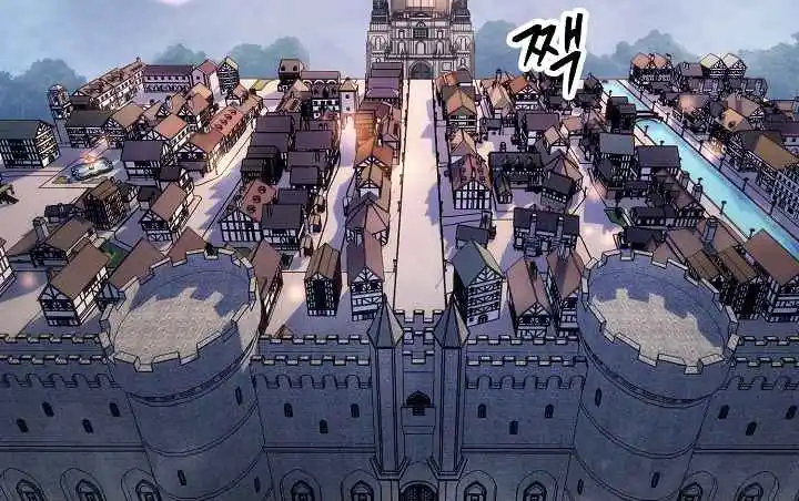 The Skeleton Soldier Failed to Defend the Dungeon 170