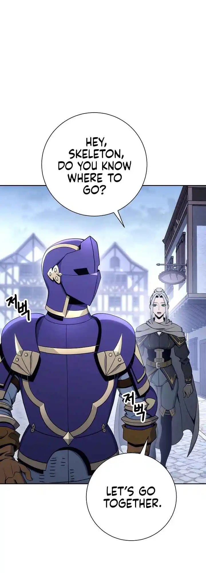 The Skeleton Soldier Failed to Defend the Dungeon 171