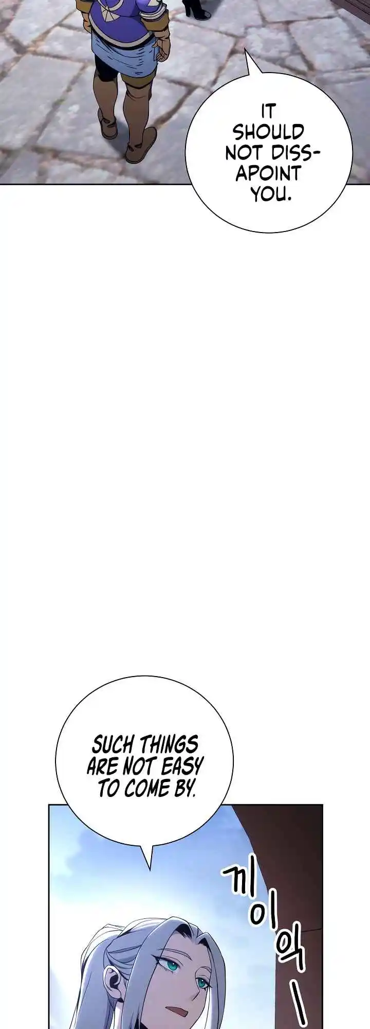 The Skeleton Soldier Failed to Defend the Dungeon 171