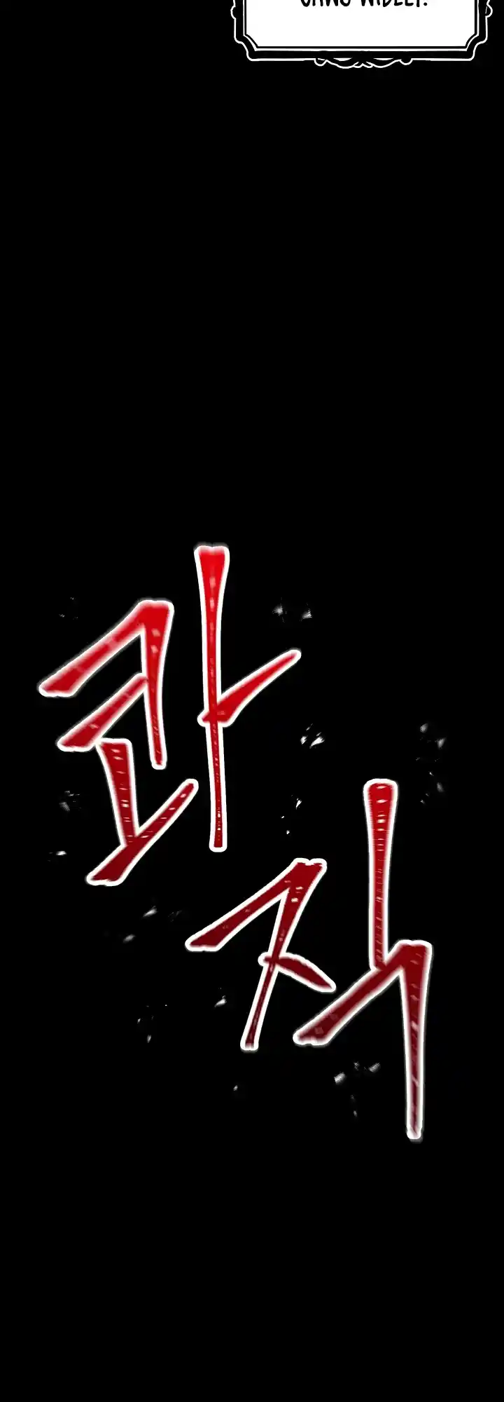 The Skeleton Soldier Failed to Defend the Dungeon 171