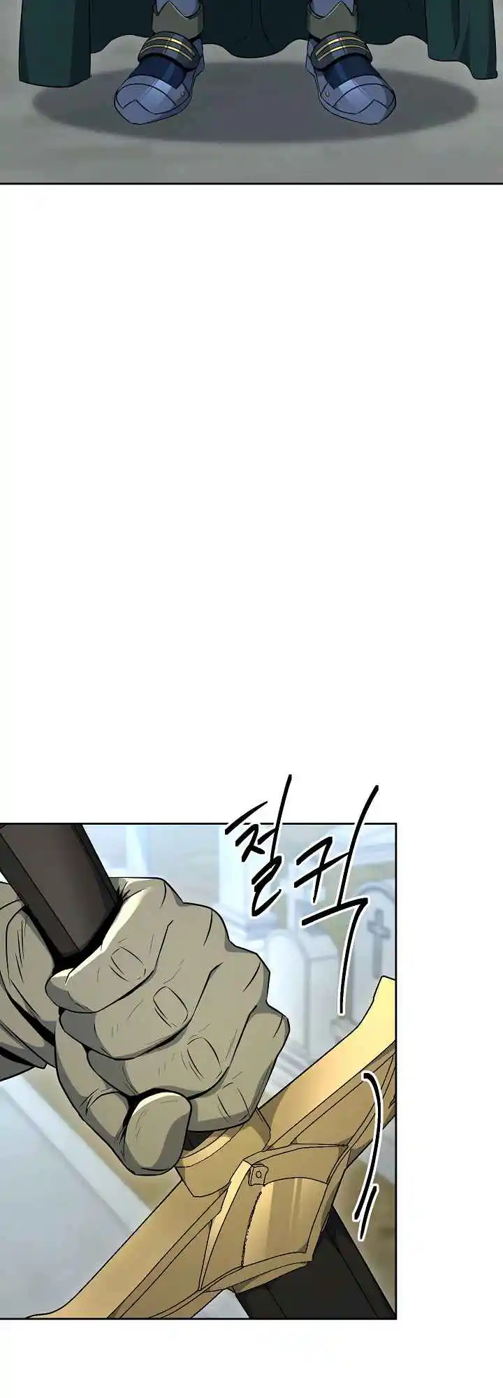 The Skeleton Soldier Failed to Defend the Dungeon 172