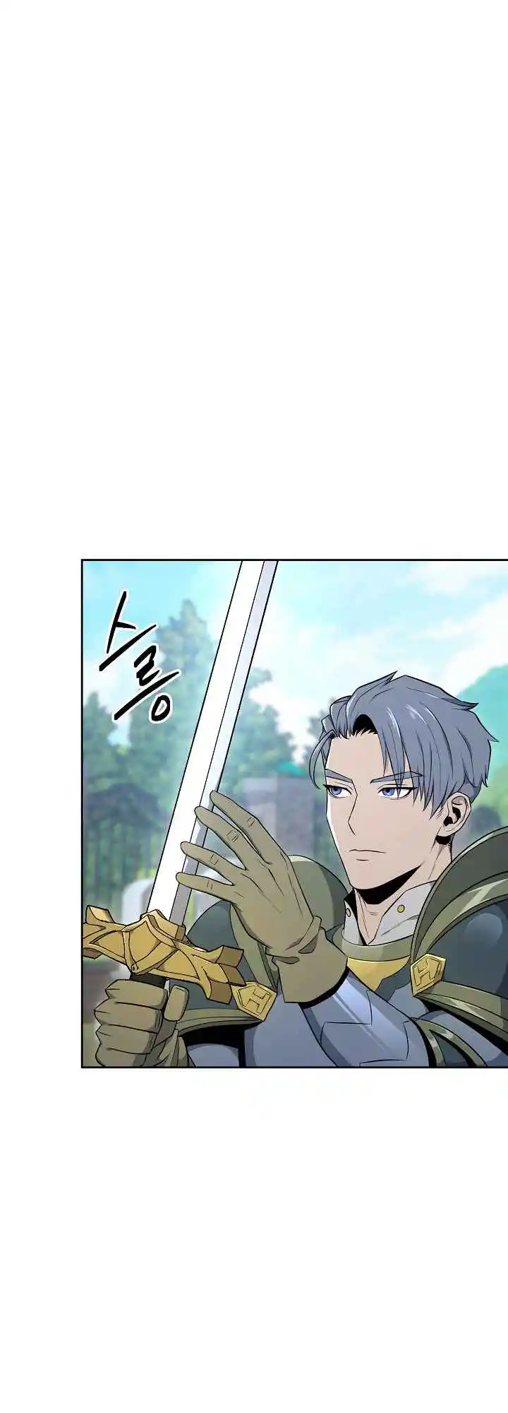 The Skeleton Soldier Failed to Defend the Dungeon 172