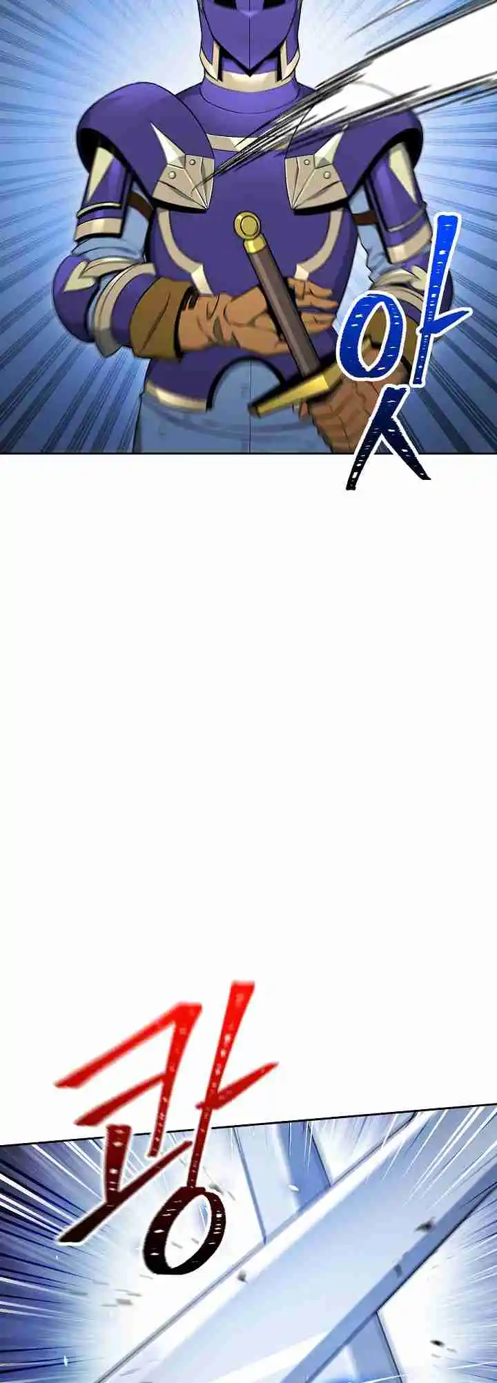 The Skeleton Soldier Failed to Defend the Dungeon 172