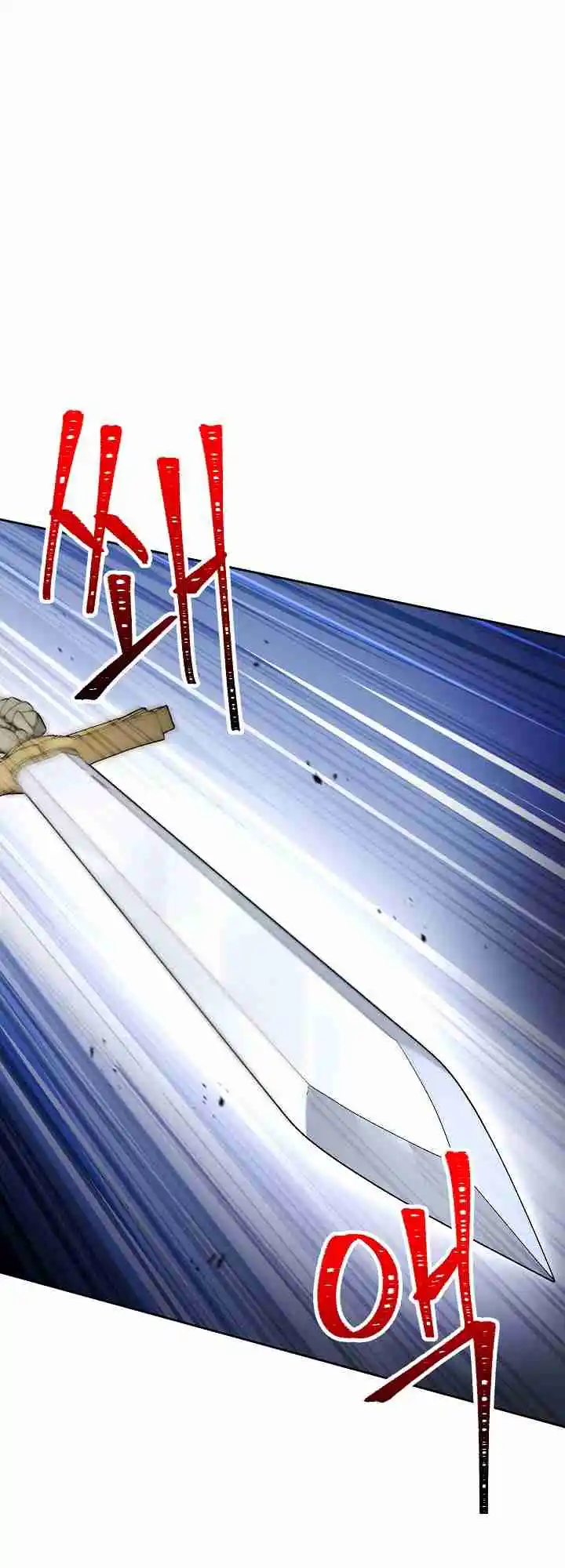 The Skeleton Soldier Failed to Defend the Dungeon 173