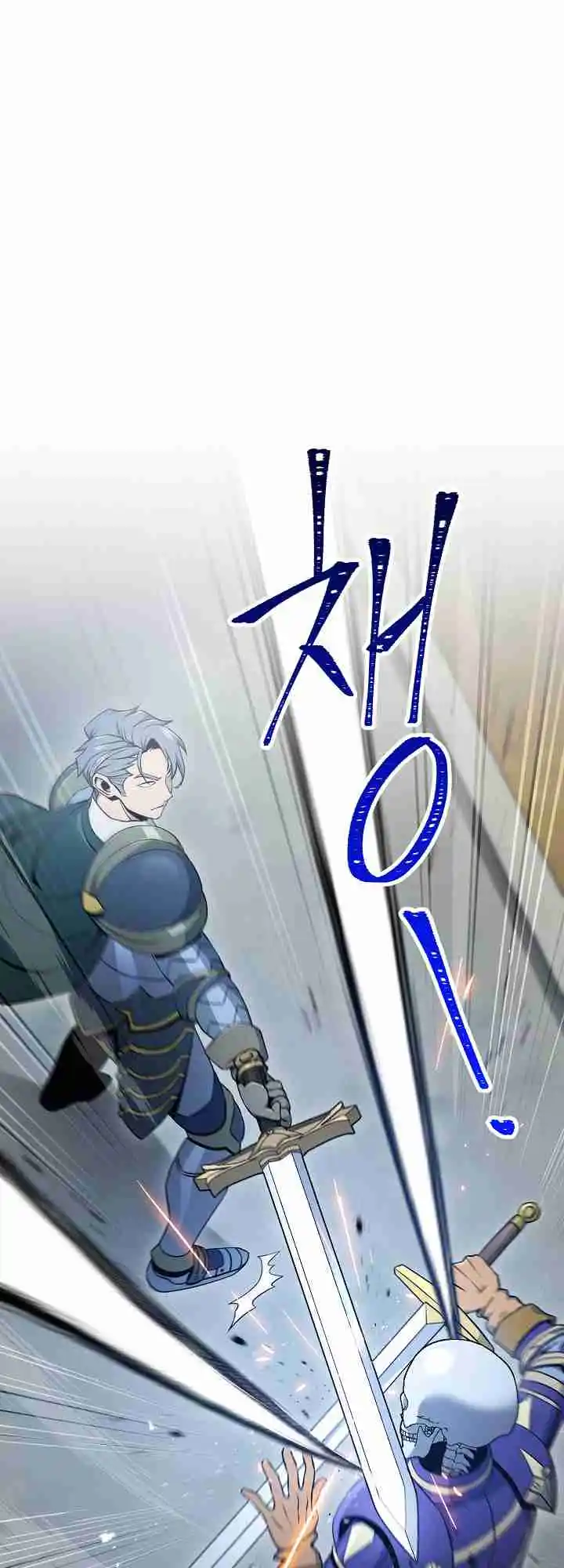 The Skeleton Soldier Failed to Defend the Dungeon 173