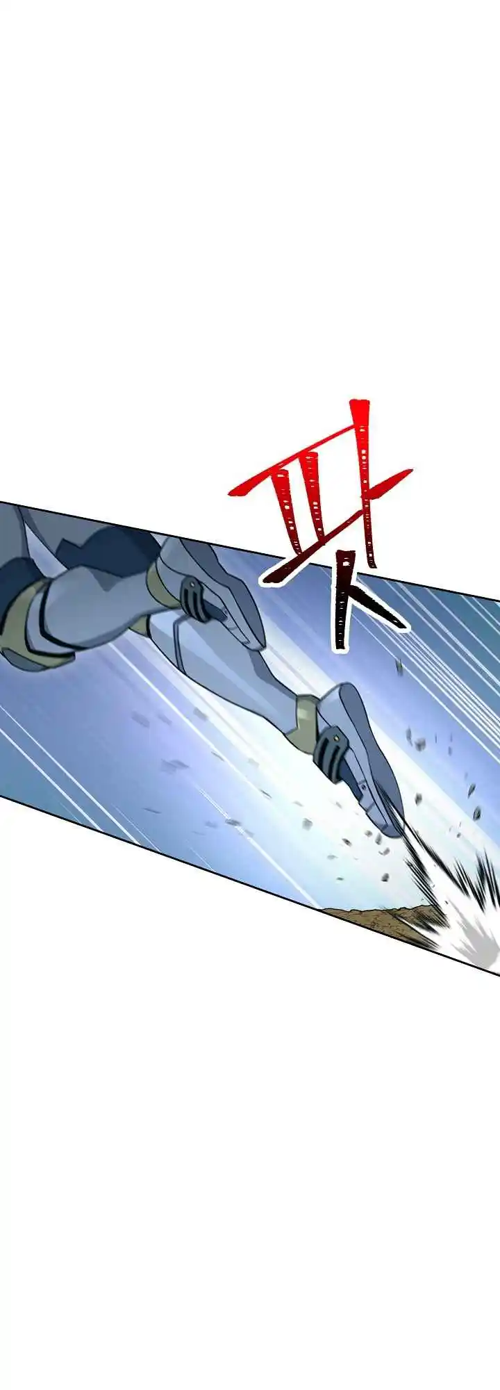 The Skeleton Soldier Failed to Defend the Dungeon 174