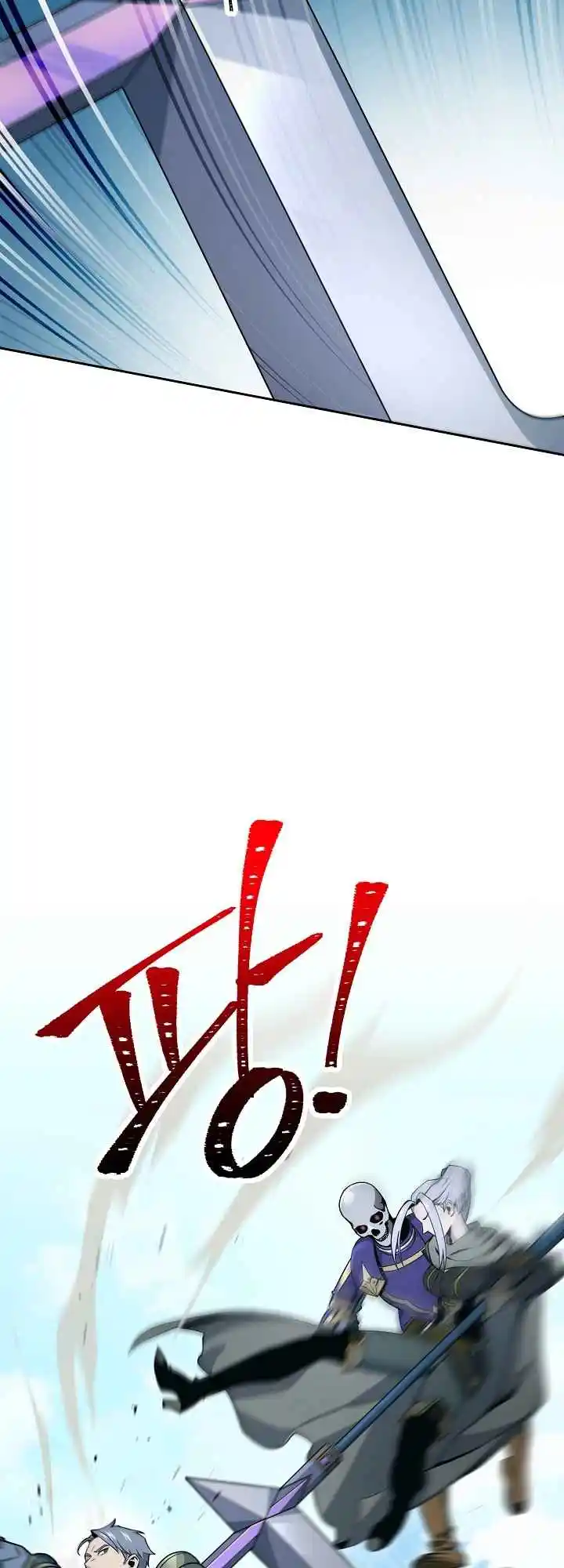 The Skeleton Soldier Failed to Defend the Dungeon 174