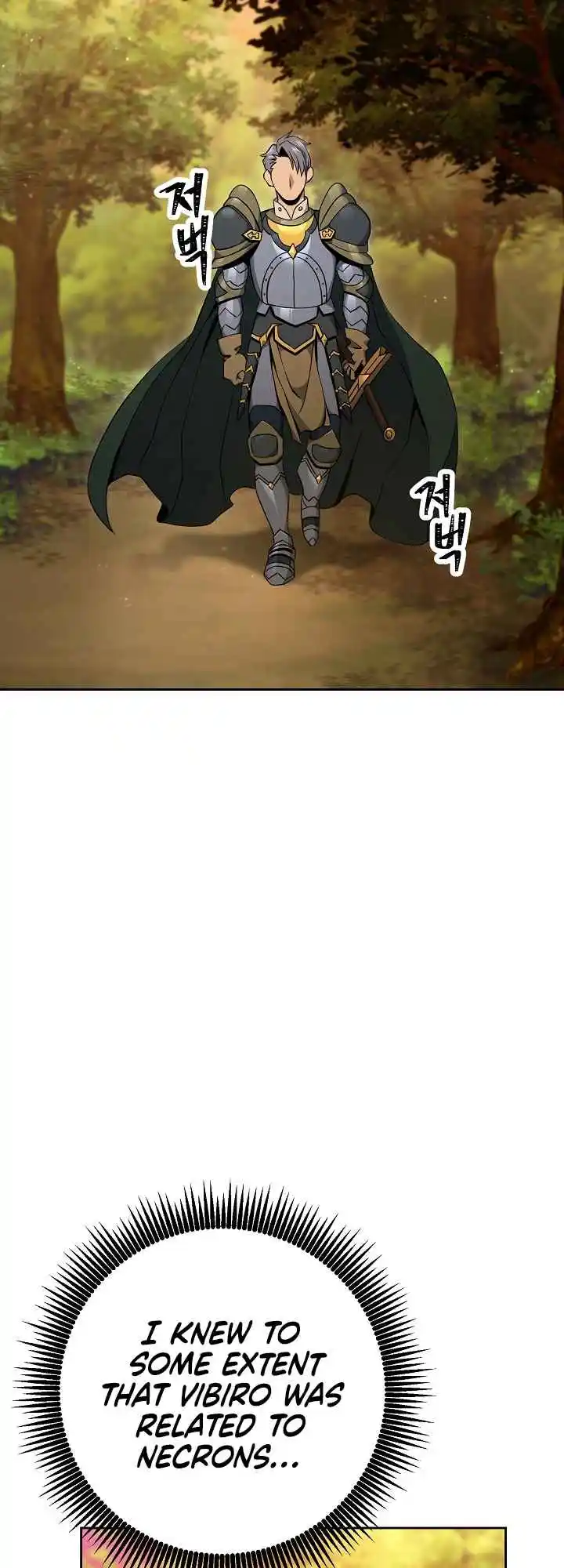 The Skeleton Soldier Failed to Defend the Dungeon 174