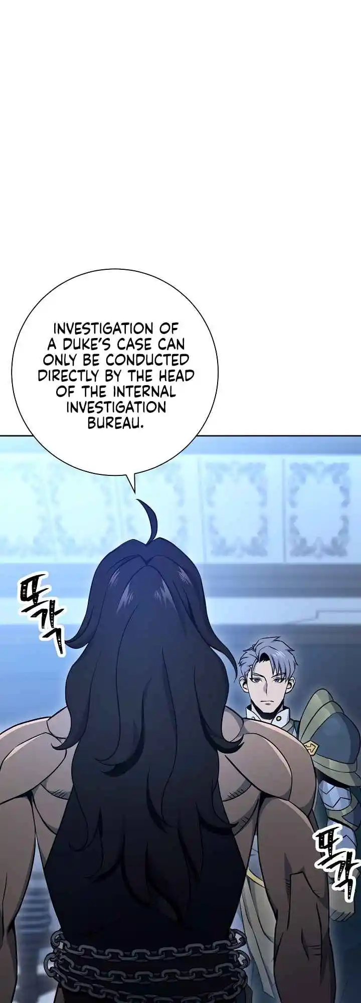 The Skeleton Soldier Failed to Defend the Dungeon 174