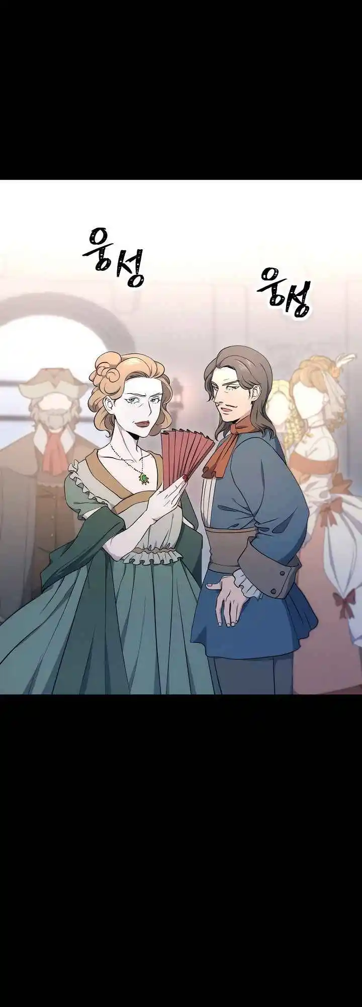 The Skeleton Soldier Failed to Defend the Dungeon 174