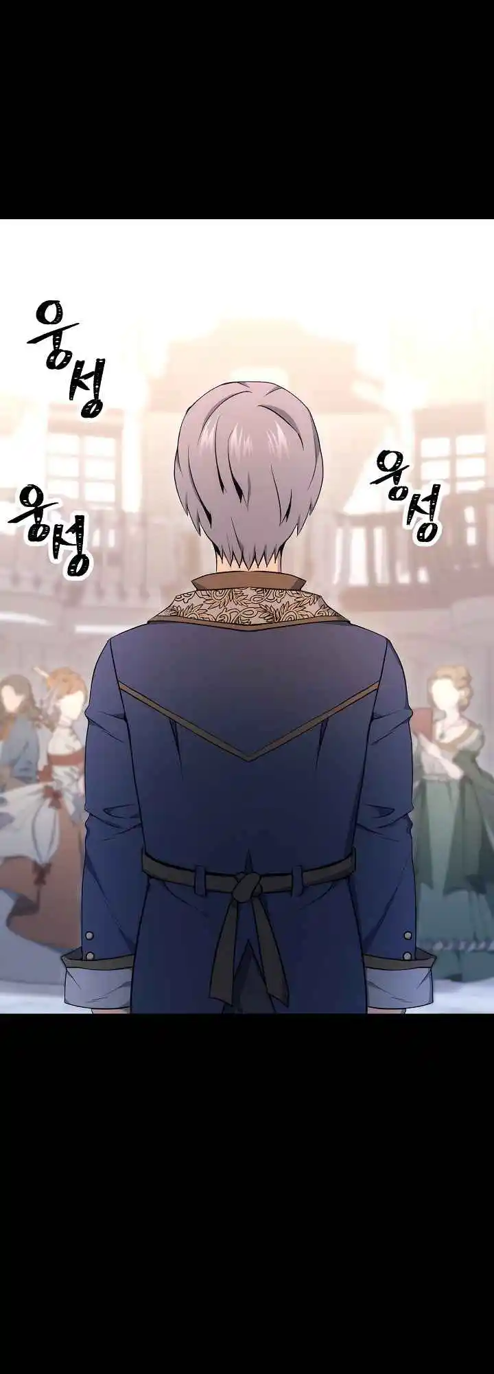 The Skeleton Soldier Failed to Defend the Dungeon 174