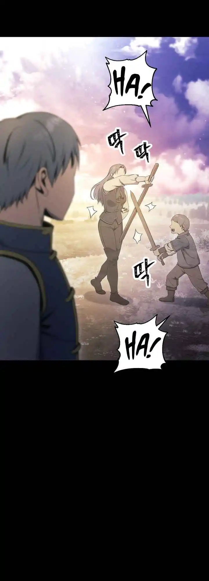 The Skeleton Soldier Failed to Defend the Dungeon 175