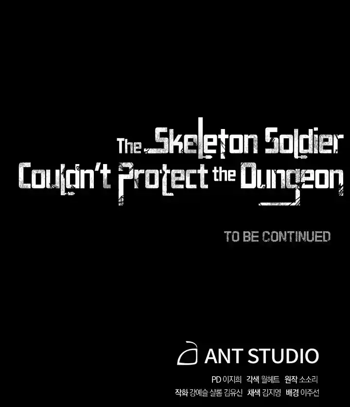 The Skeleton Soldier Failed to Defend the Dungeon 175
