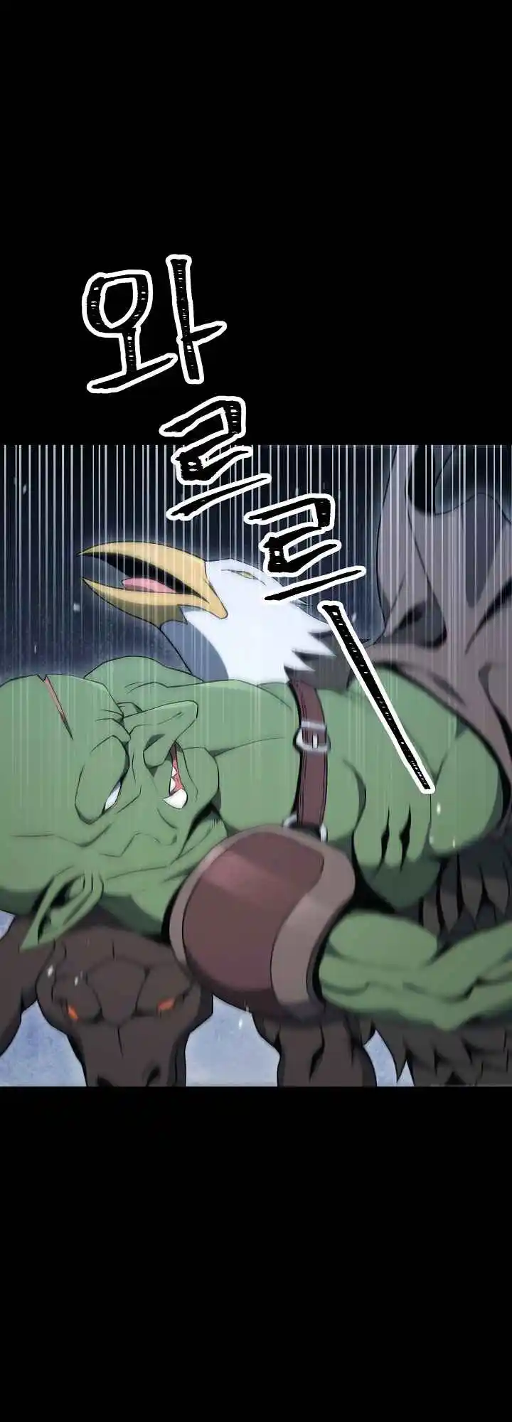 The Skeleton Soldier Failed to Defend the Dungeon 176