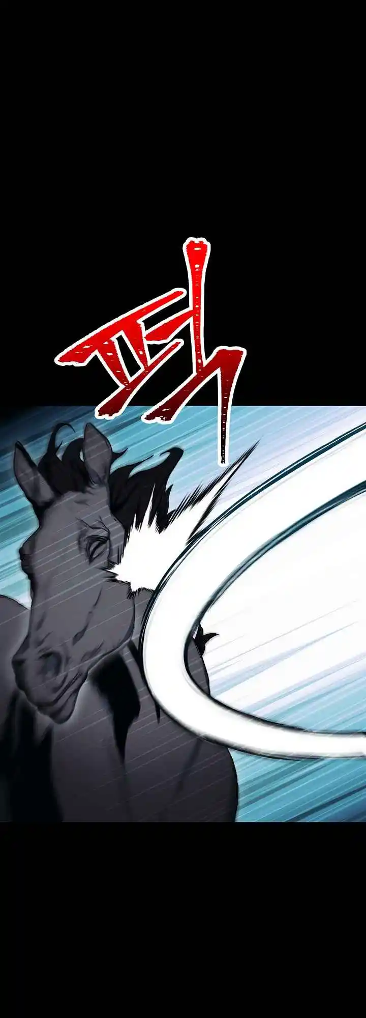 The Skeleton Soldier Failed to Defend the Dungeon 176