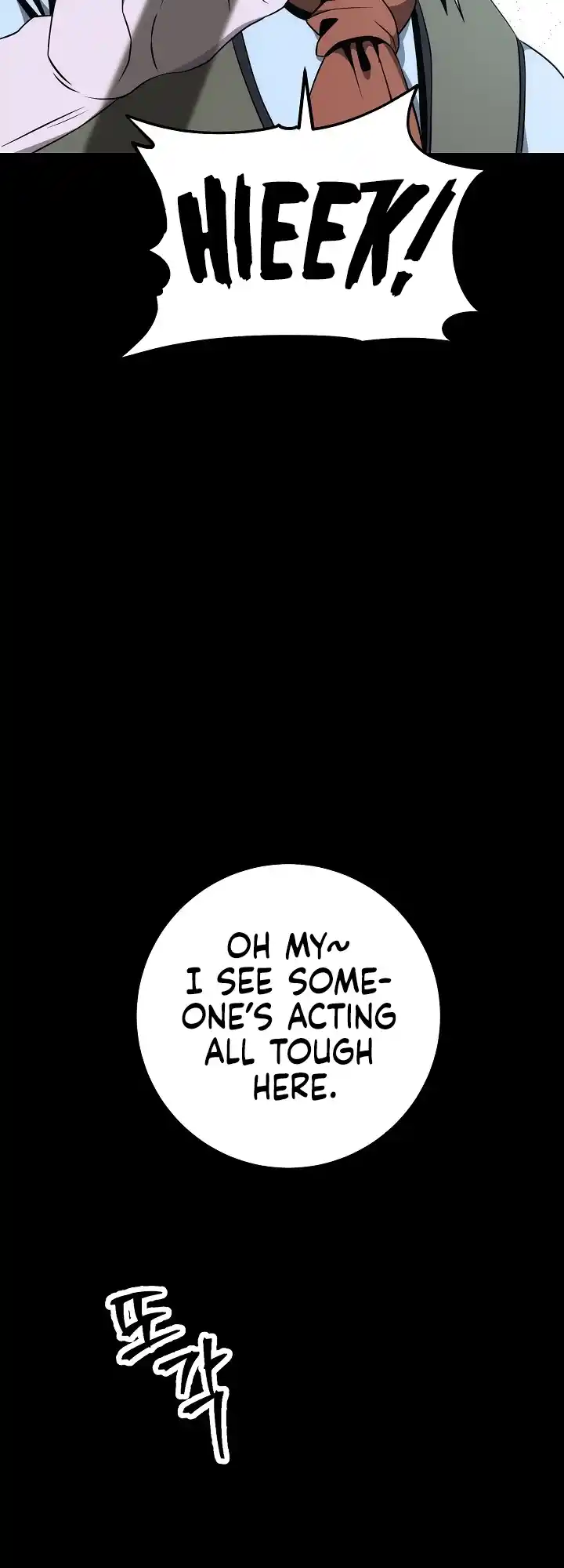 The Skeleton Soldier Failed to Defend the Dungeon 177