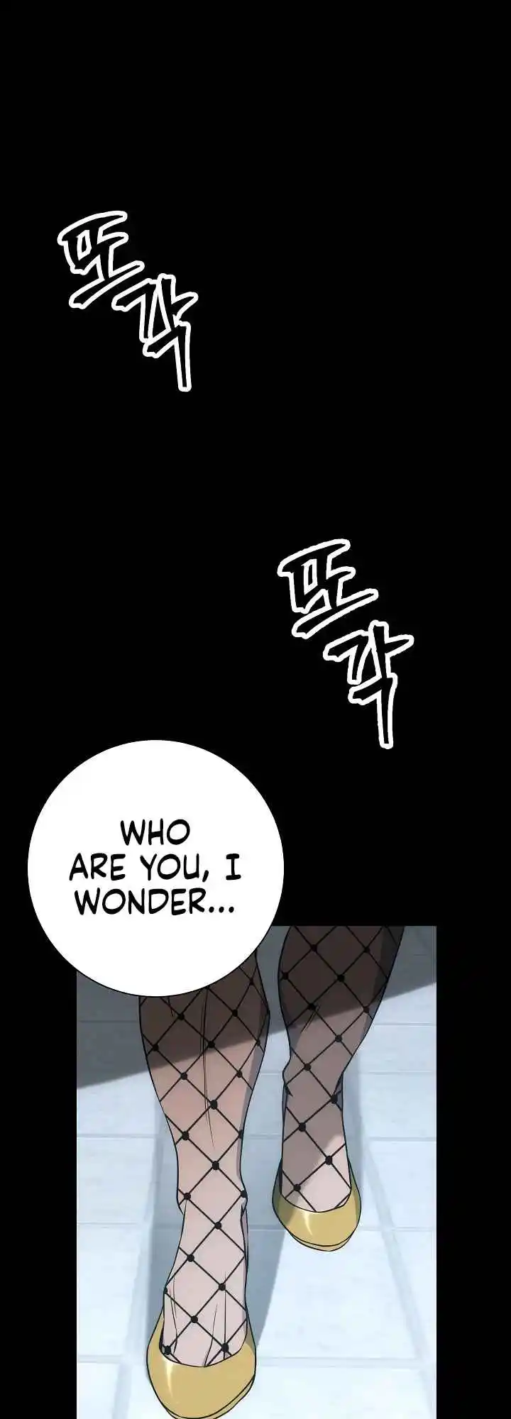 The Skeleton Soldier Failed to Defend the Dungeon 177