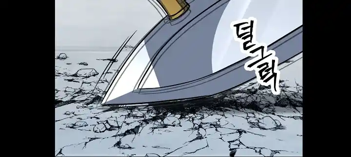 The Skeleton Soldier Failed to Defend the Dungeon 177