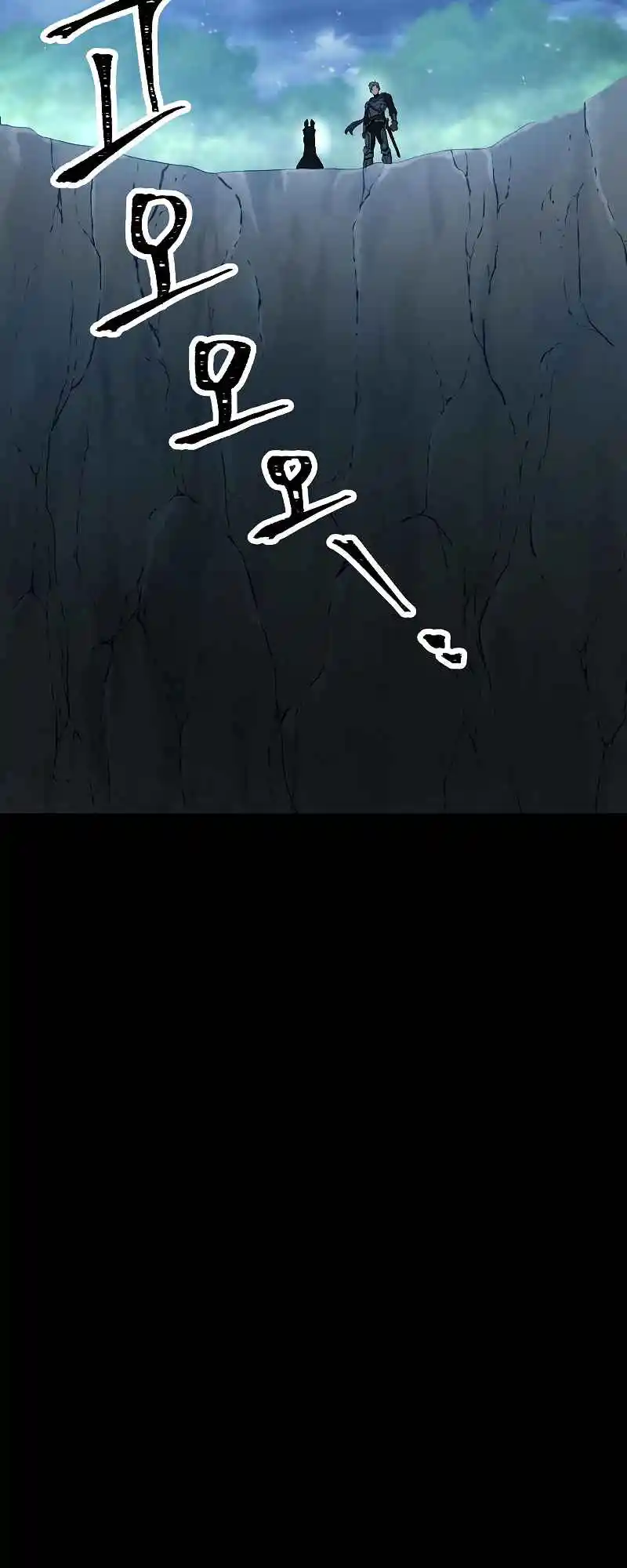 The Skeleton Soldier Failed to Defend the Dungeon 178