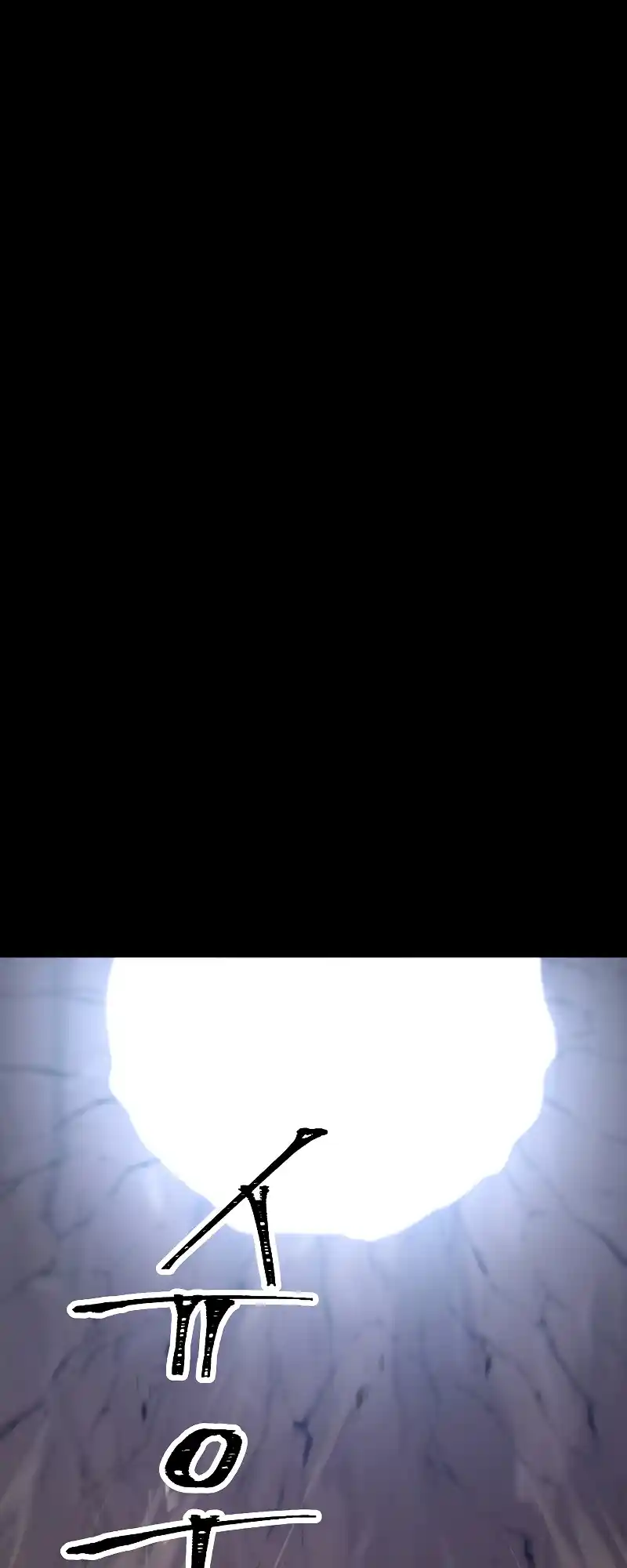 The Skeleton Soldier Failed to Defend the Dungeon 178