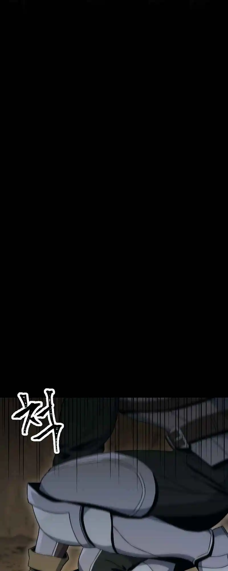 The Skeleton Soldier Failed to Defend the Dungeon 178