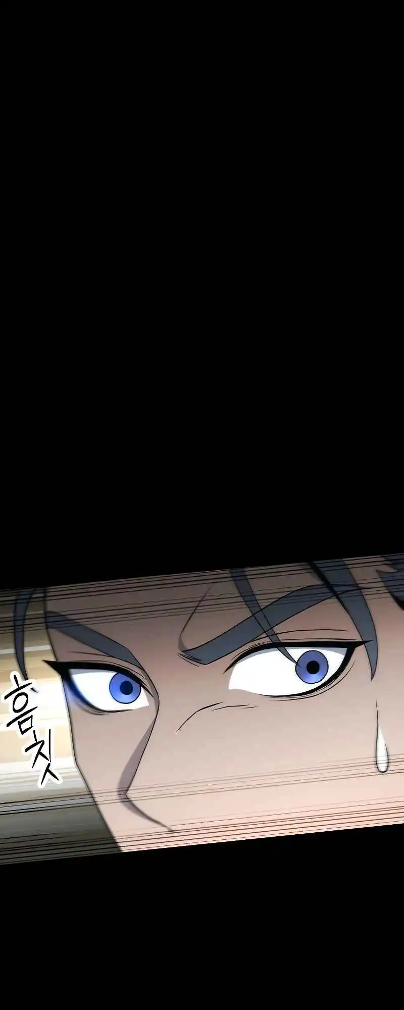 The Skeleton Soldier Failed to Defend the Dungeon 178