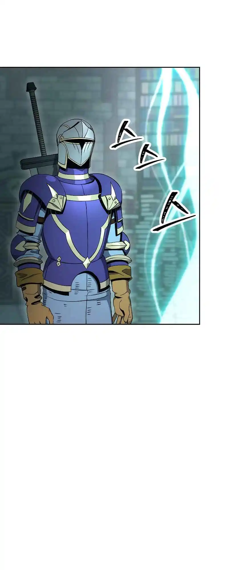 The Skeleton Soldier Failed to Defend the Dungeon 178