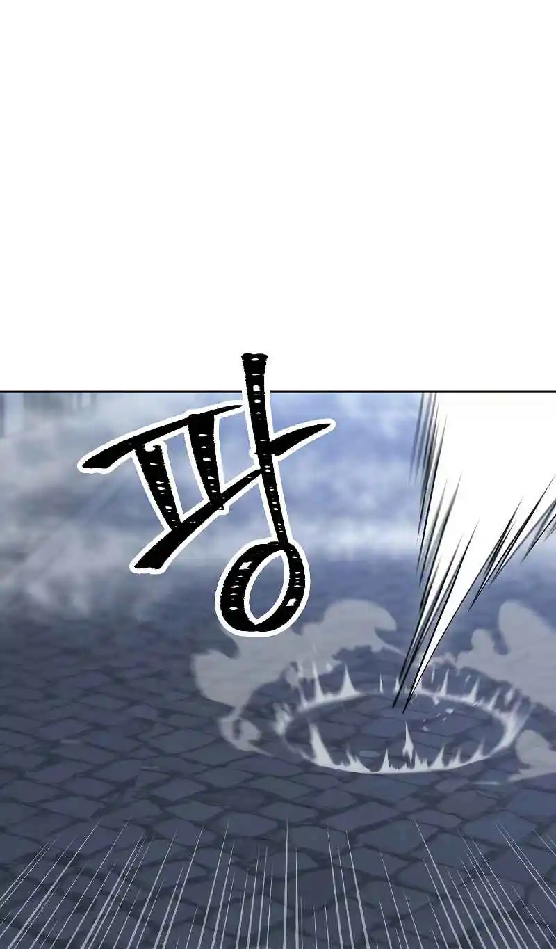 The Skeleton Soldier Failed to Defend the Dungeon 178